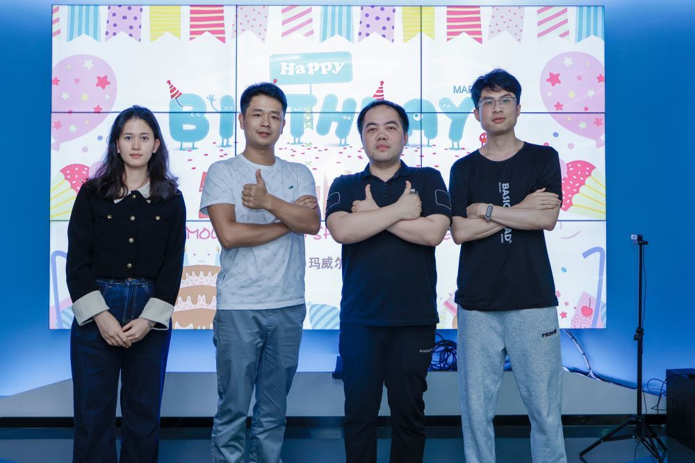 汇彩网显控生日会丨同聚共乐，共庆生辰